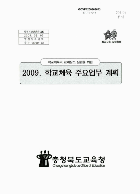 미리보기 이미지 1번째