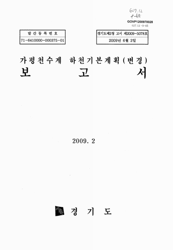 미리보기 이미지 1번째