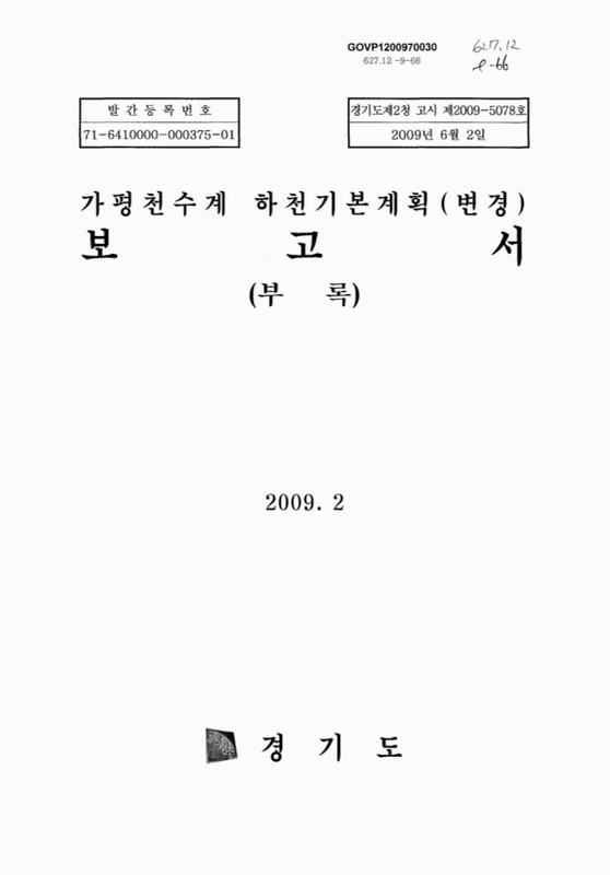 미리보기 이미지 1번째