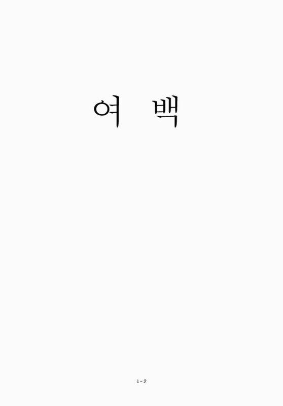 미리보기 이미지 5번째