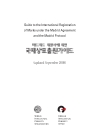 미리보기 이미지 1번째