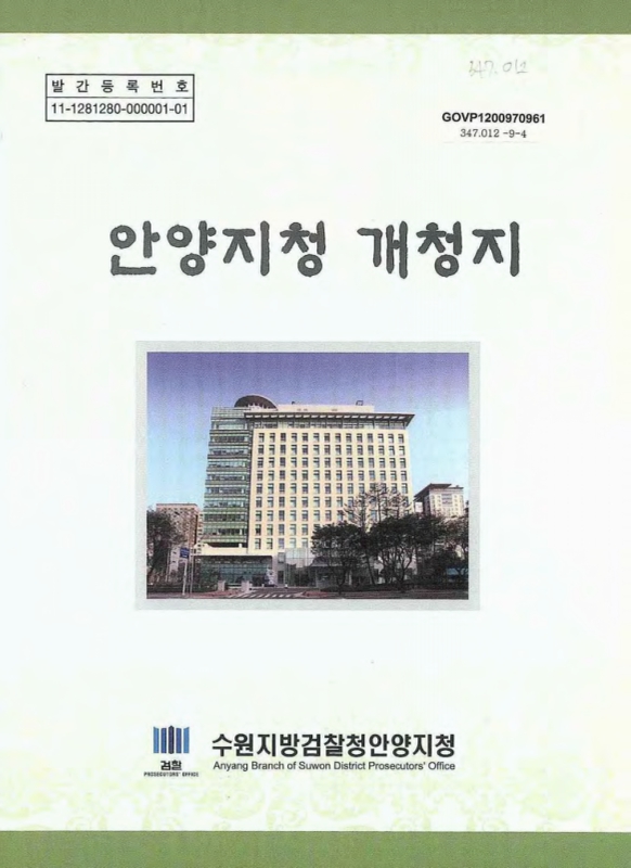 미리보기 이미지 1번째