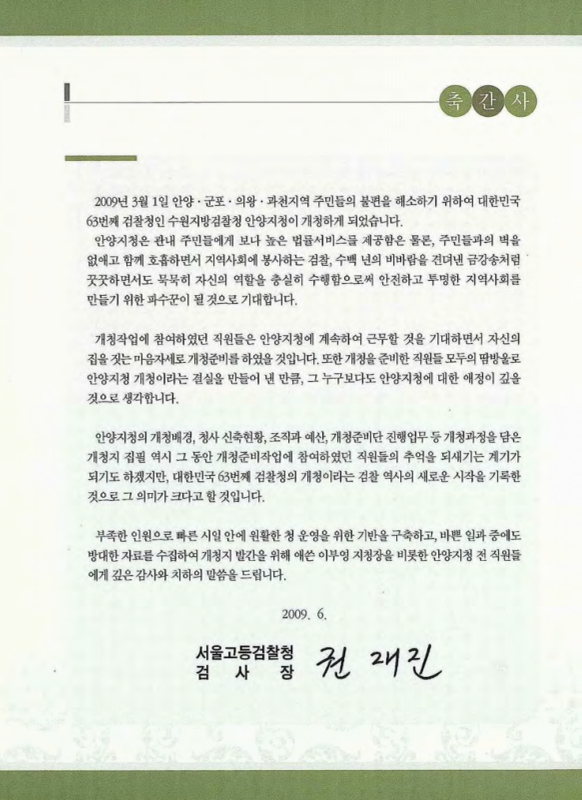 미리보기 이미지 4번째