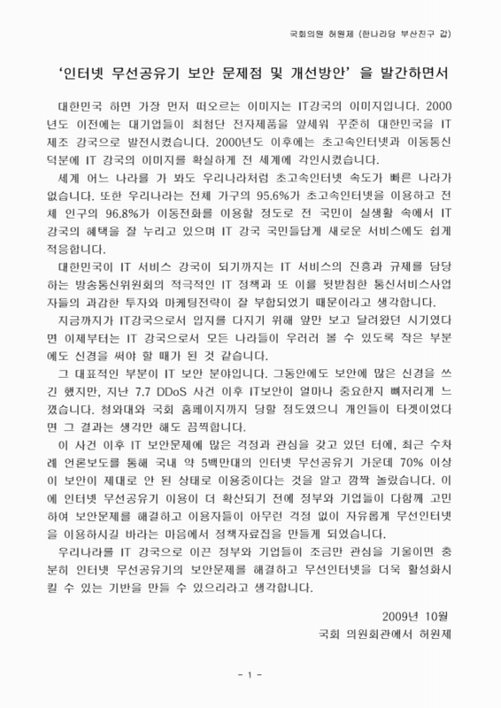 미리보기 이미지 2번째