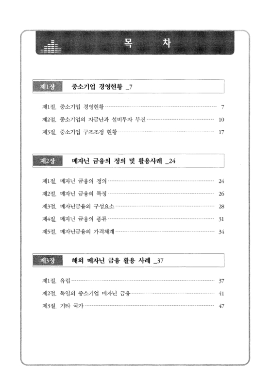 미리보기 이미지 4번째