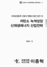 미리보기 이미지 1번째