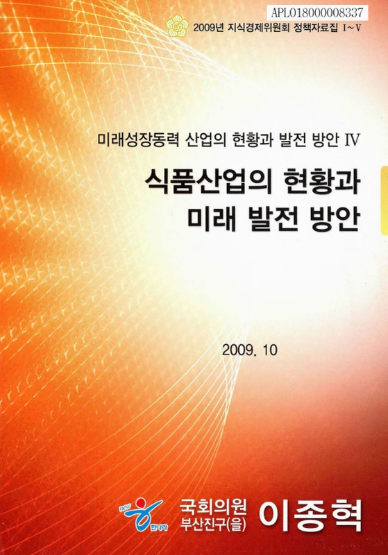 미리보기 이미지 1번째