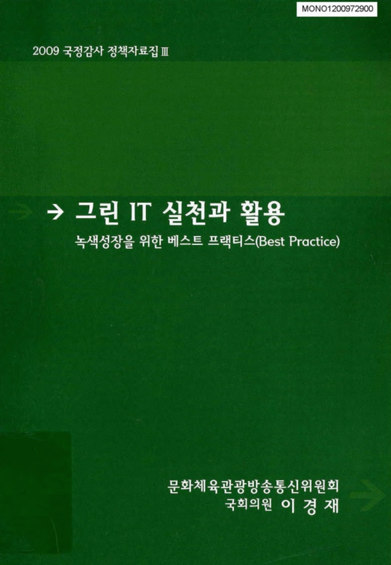 미리보기 이미지 1번째