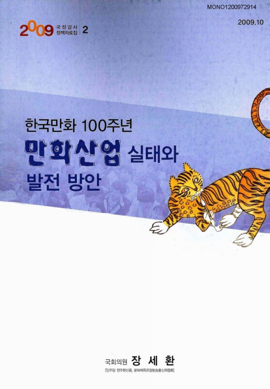 미리보기 이미지 1번째