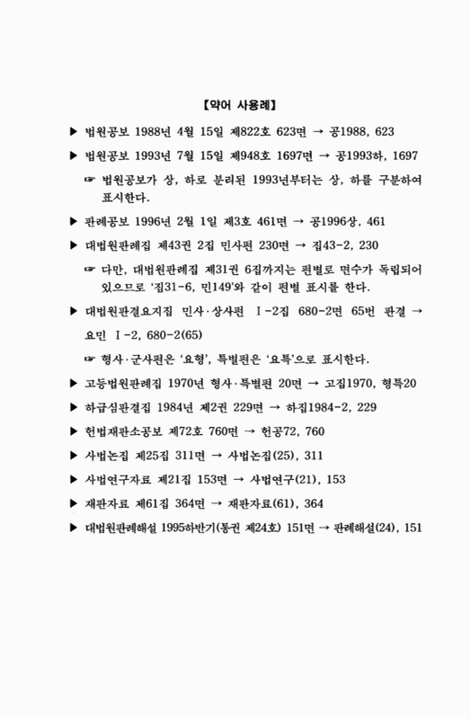 미리보기 이미지 5번째