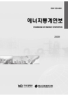미리보기 이미지 1번째