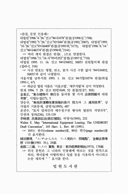미리보기 이미지 4번째