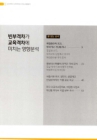 미리보기 이미지 2번째