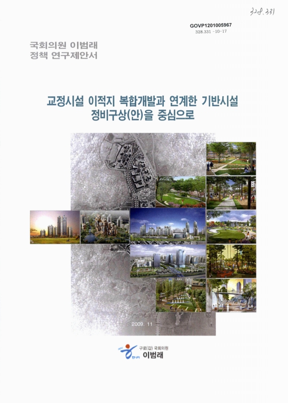 미리보기 이미지 1번째
