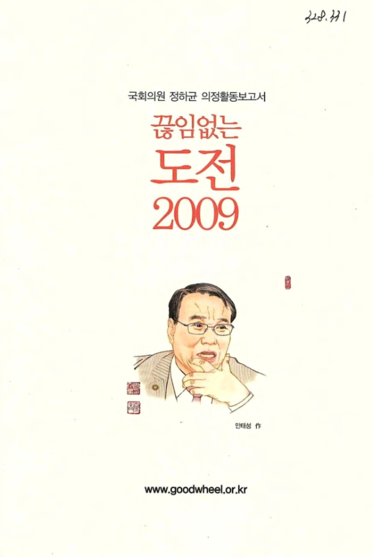 미리보기 이미지 2번째