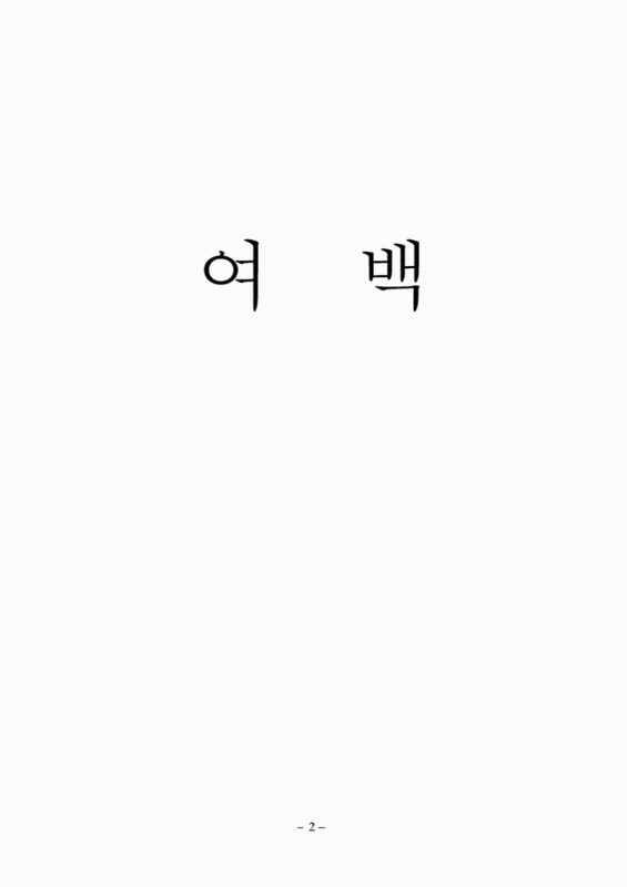 미리보기 이미지 5번째