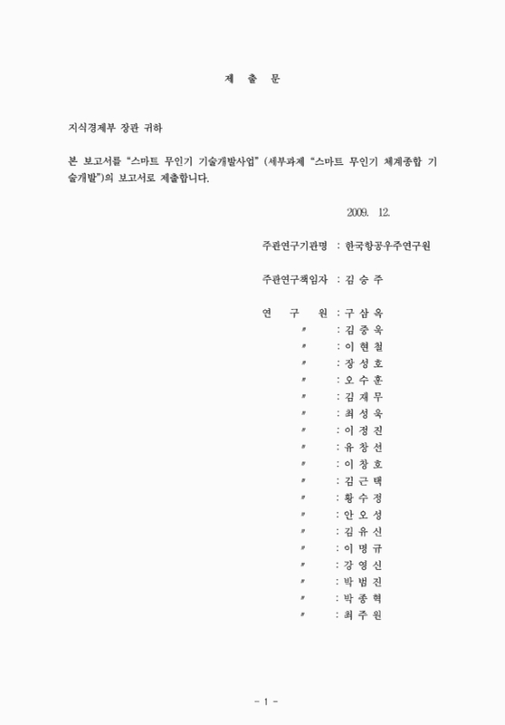 미리보기 이미지 3번째