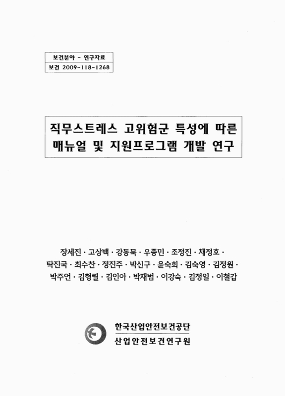 미리보기 이미지 2번째