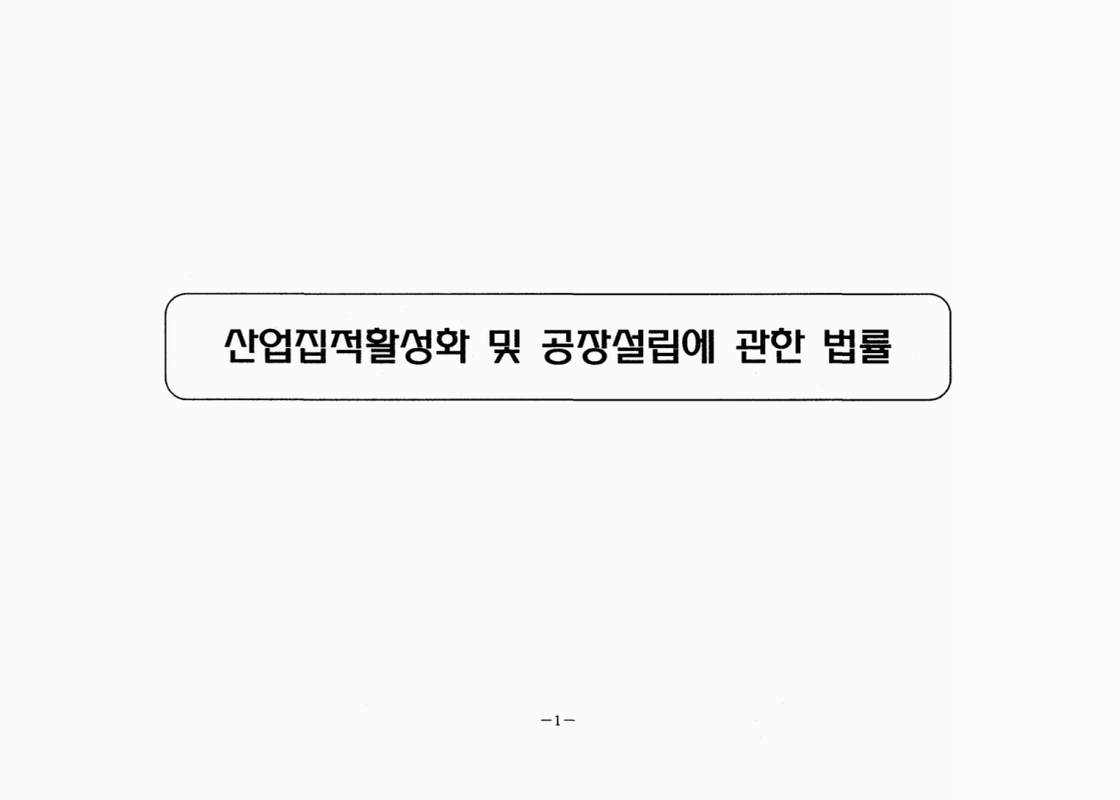 미리보기 이미지 3번째