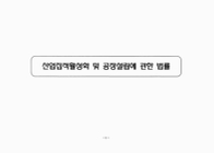 미리보기 이미지 2번째