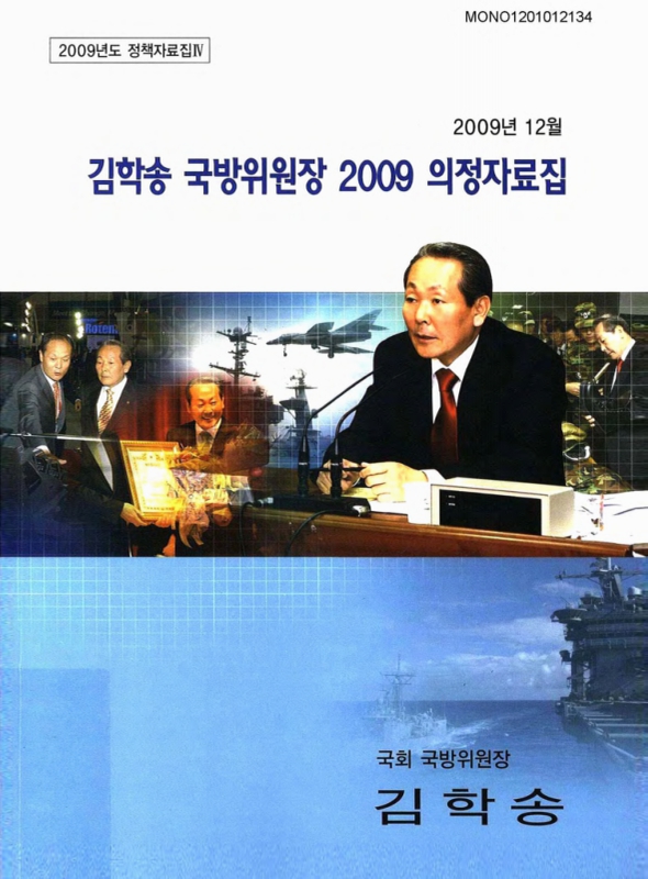 미리보기 이미지 1번째