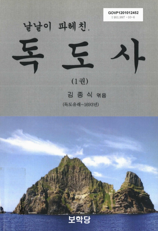 미리보기 이미지 1번째