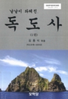 미리보기 이미지 1번째