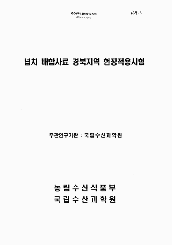 미리보기 이미지 1번째