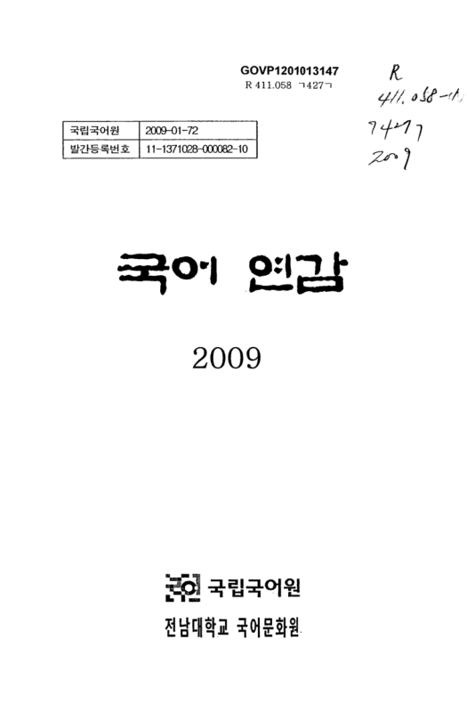 미리보기 이미지 1번째