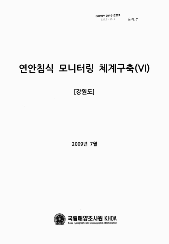 미리보기 이미지 1번째