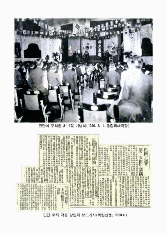 미리보기 이미지 3번째