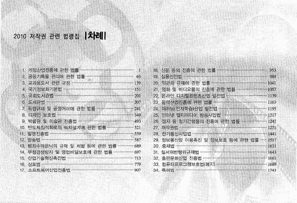 미리보기 이미지 2번째