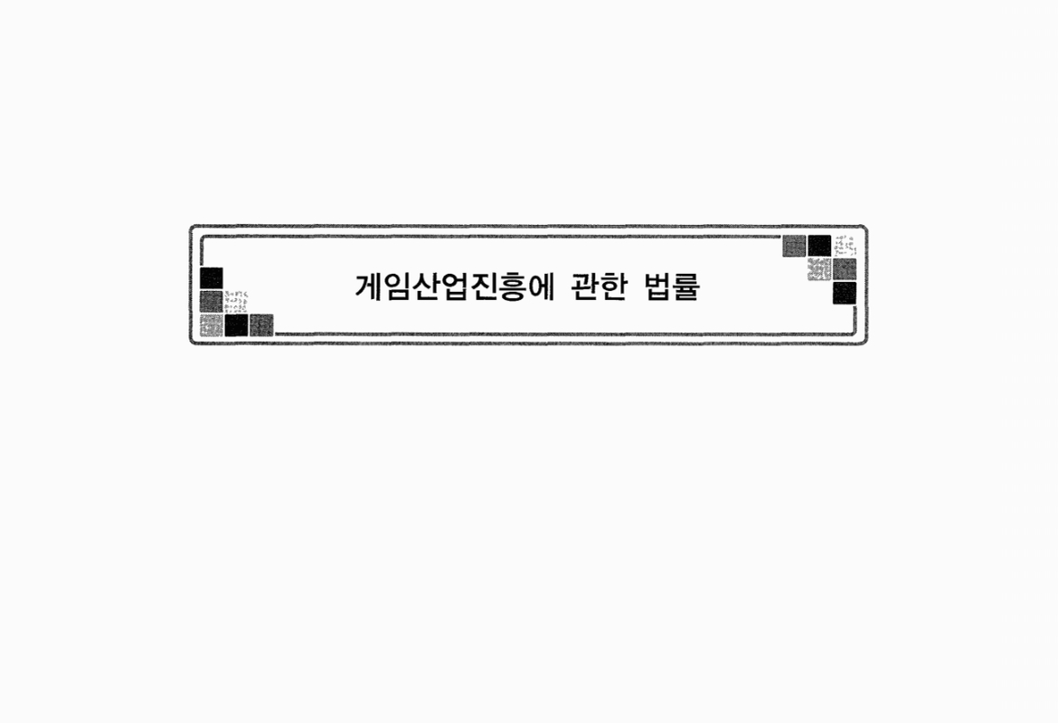 미리보기 이미지 4번째