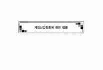 미리보기 이미지 3번째