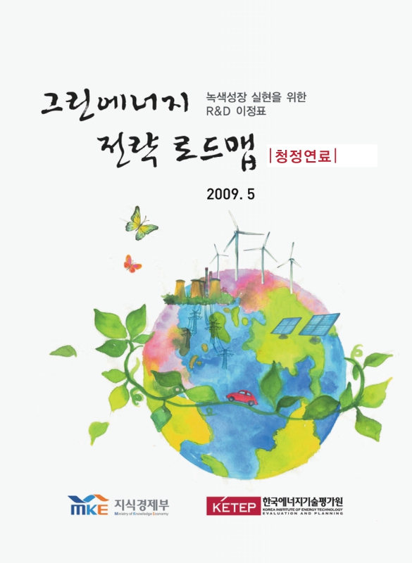 미리보기 이미지 1번째