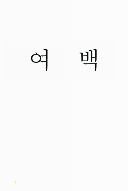 미리보기 이미지 3번째