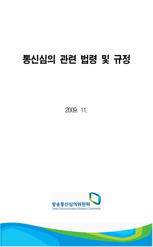 미리보기 이미지 1번째