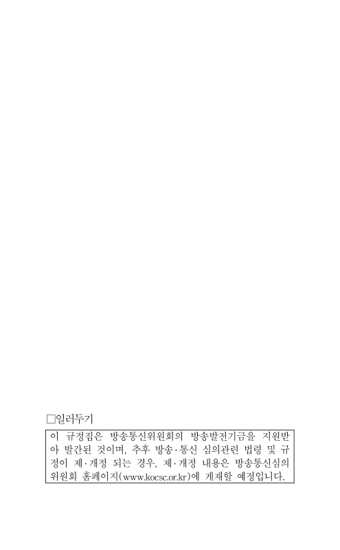 미리보기 이미지 2번째