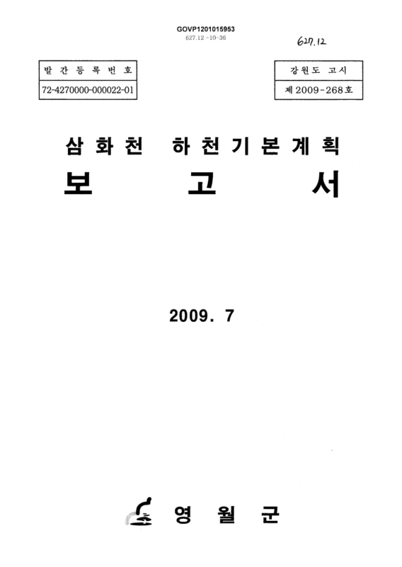 미리보기 이미지 1번째