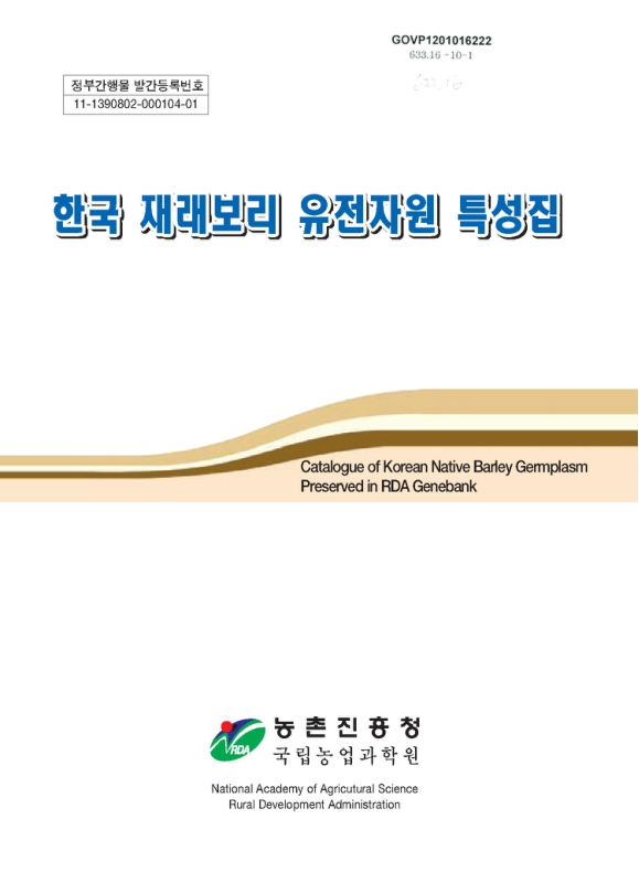 미리보기 이미지 1번째