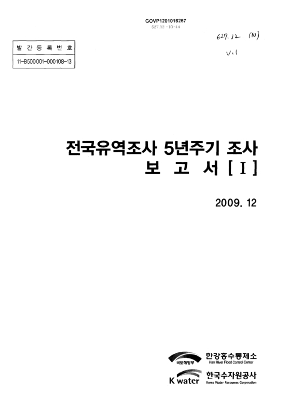 미리보기 이미지 1번째