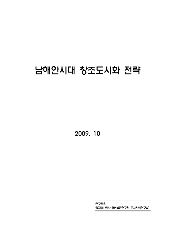 미리보기 이미지 3번째