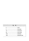 미리보기 이미지 3번째