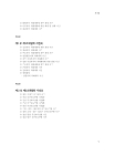 미리보기 이미지 4번째