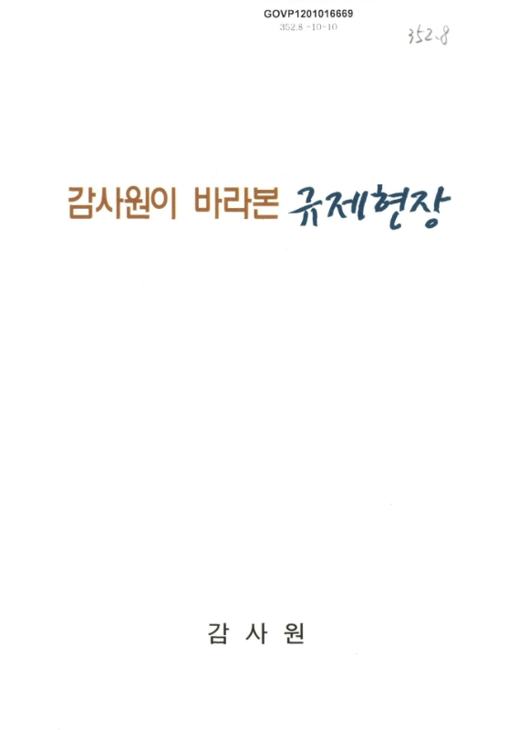 미리보기 이미지 1번째
