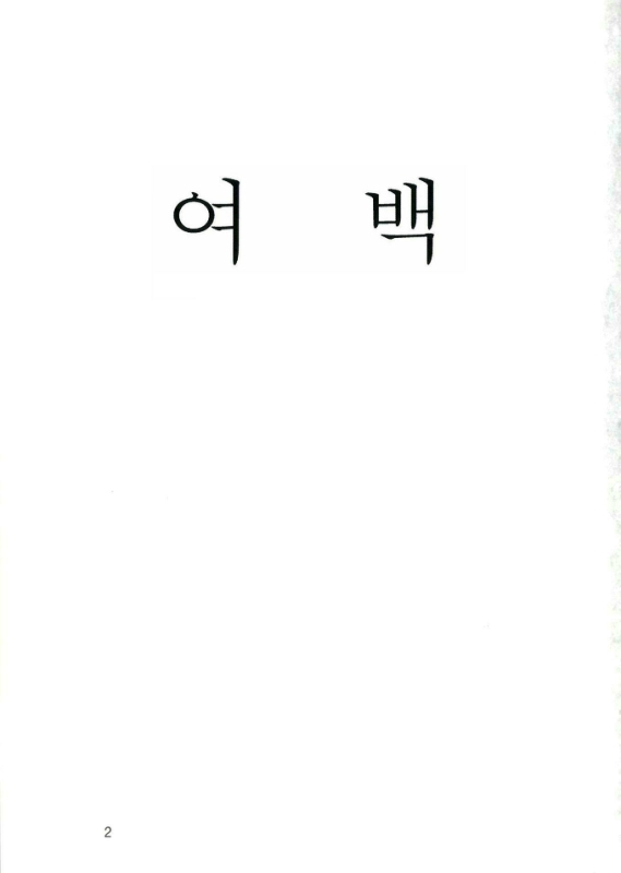 미리보기 이미지 2번째