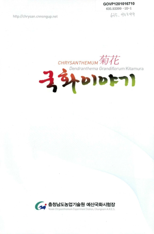 미리보기 이미지 1번째