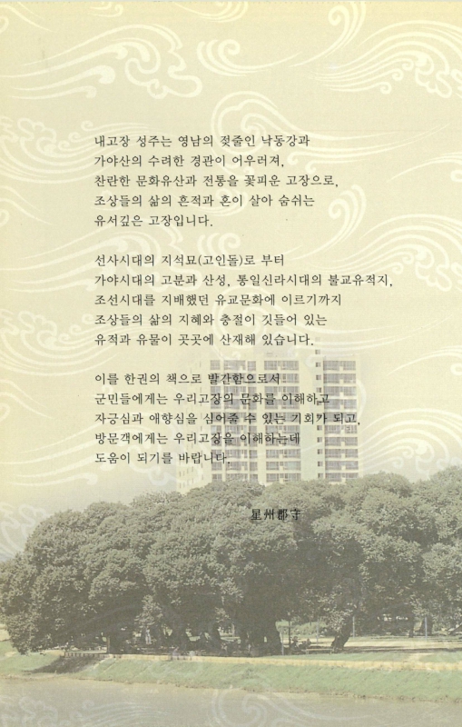 미리보기 이미지 2번째