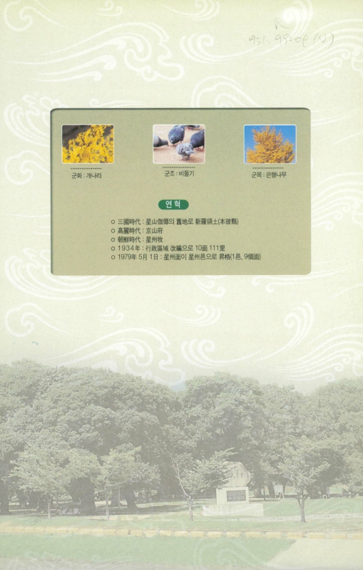 미리보기 이미지 3번째