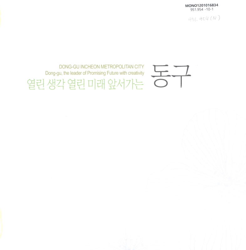 미리보기 이미지 1번째